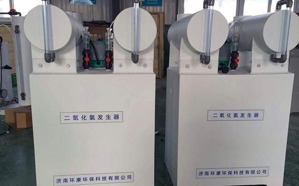 二氧化氯消毒器